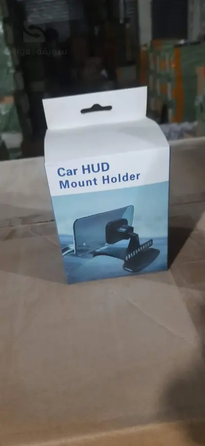 car holder