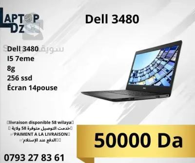 DELL