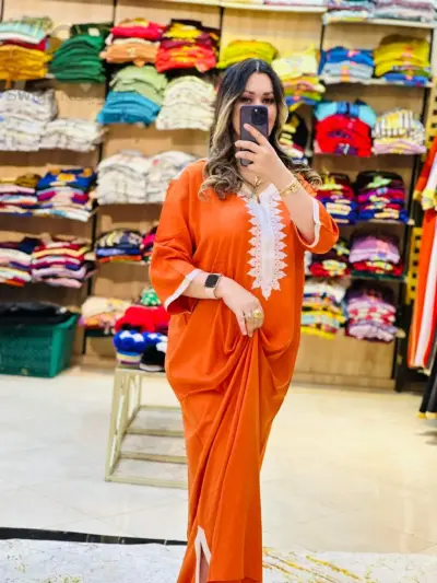 روبة سامبل