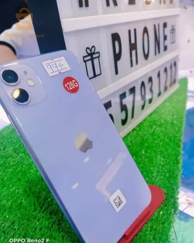 iPhone 11