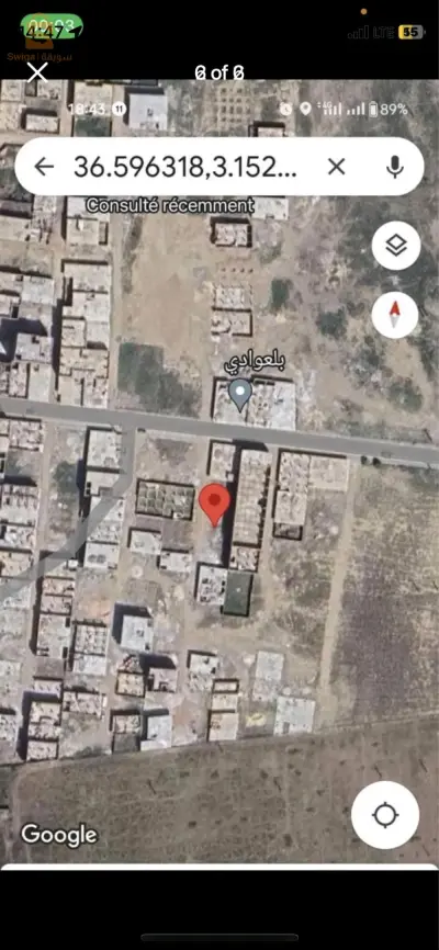 قطعة أرض للبيع