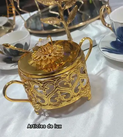 سكرية