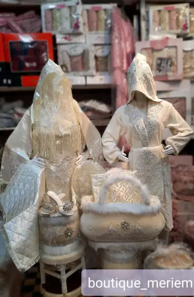 طقم حمام النساء