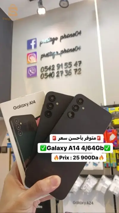 Galaxy A14