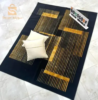 زربية