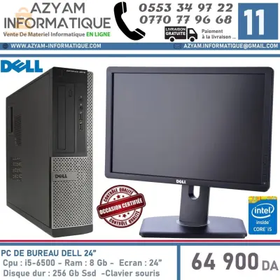 Dell