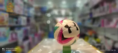 كرة قدم