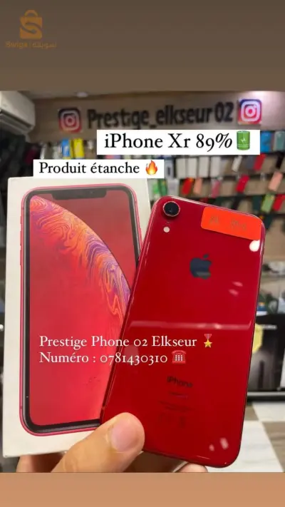 iphone xr