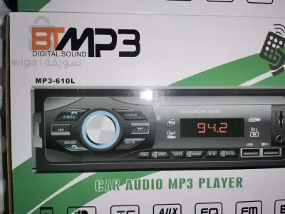 Btmb3