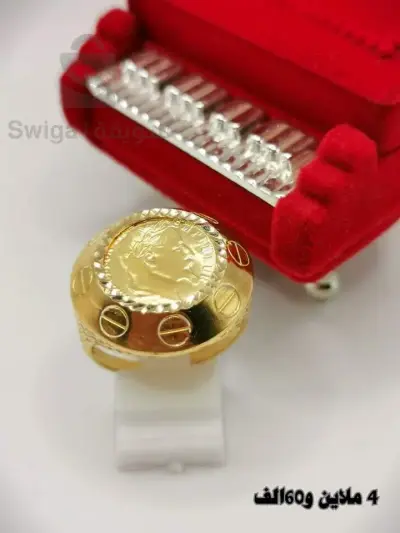 خاتم