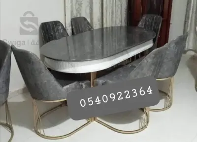 طاولة