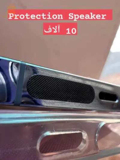 Protection speaker
