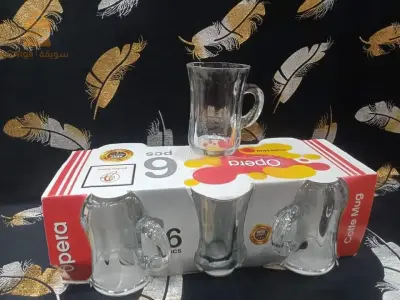 tasse