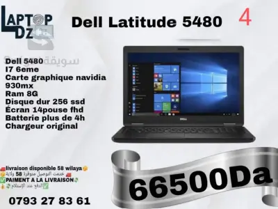 DELL