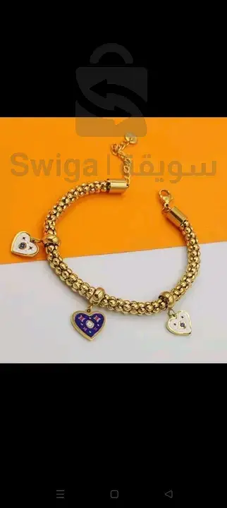 bracelet