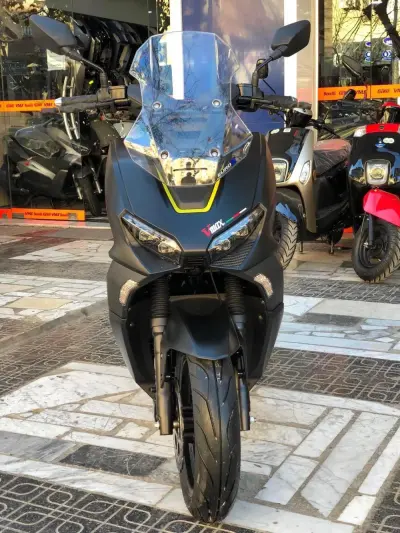 vms