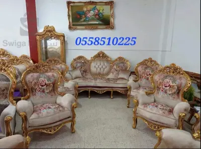 salon