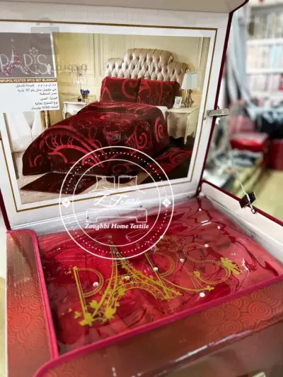 زاورة 5 قطع