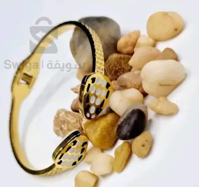 gourmette