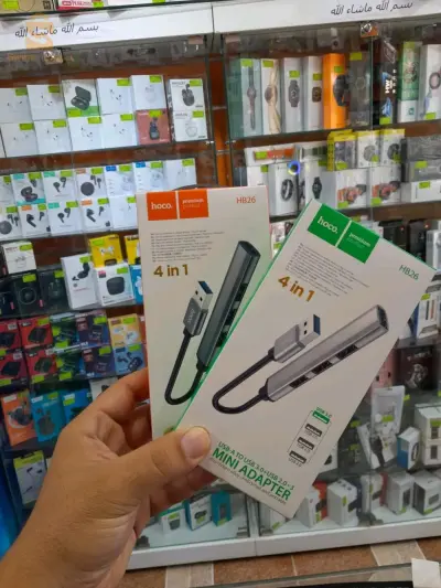 Adaptateur_hoco 4in1 🥊🔔😍
USB A to USB 3.0+USB 2.0