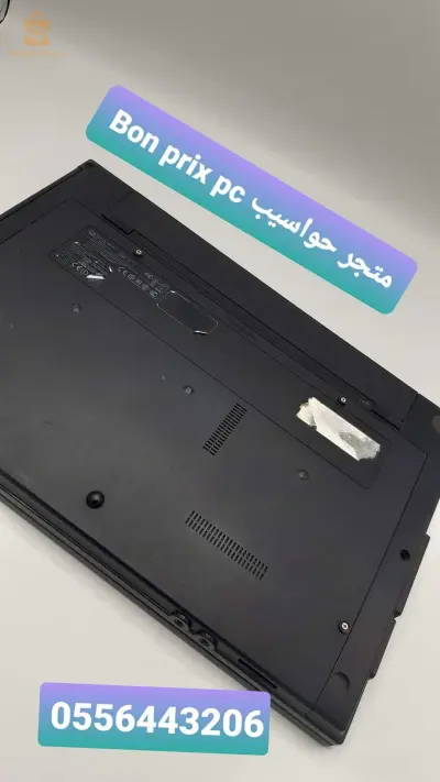 hpكومبيوتر محمول