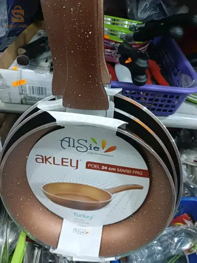 مقلاة