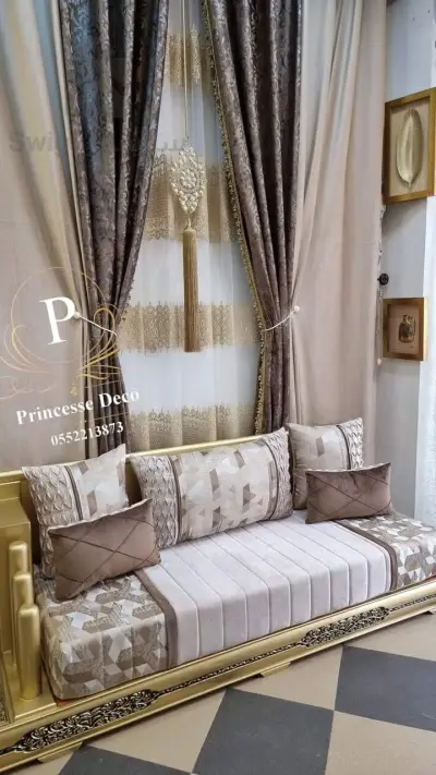 أفرشة و ستائر