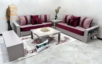 صالون