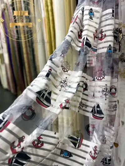ستائر