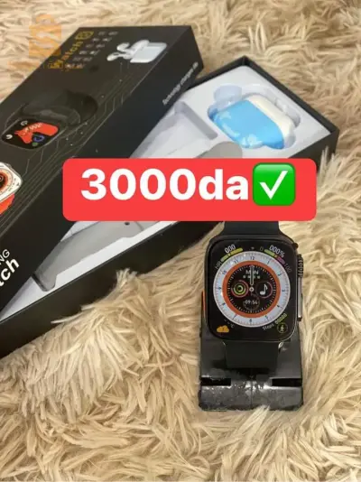 Apple watch