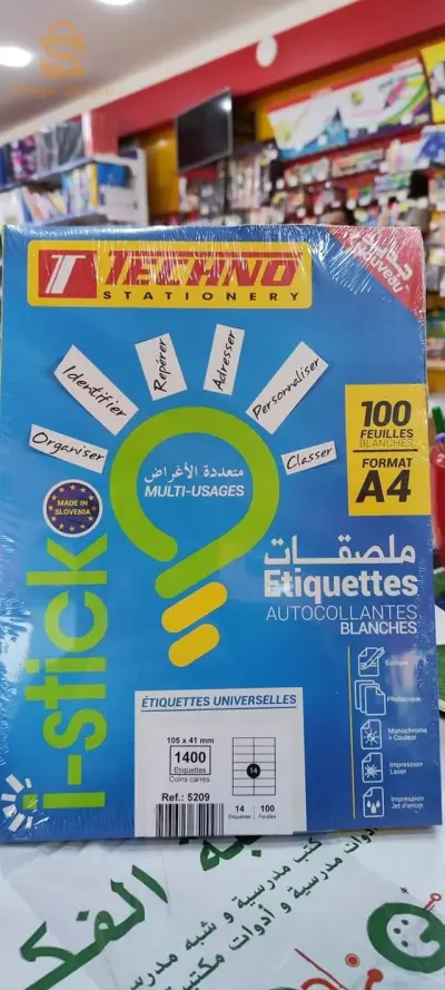 étiquette