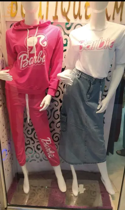 اونسومبل