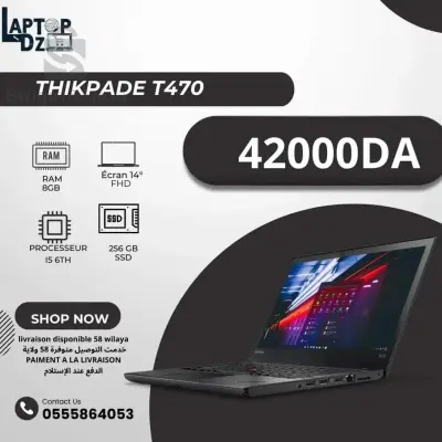 thikpade