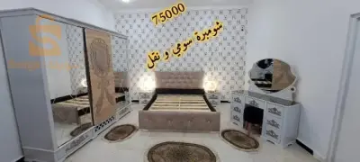 غرفة نوم