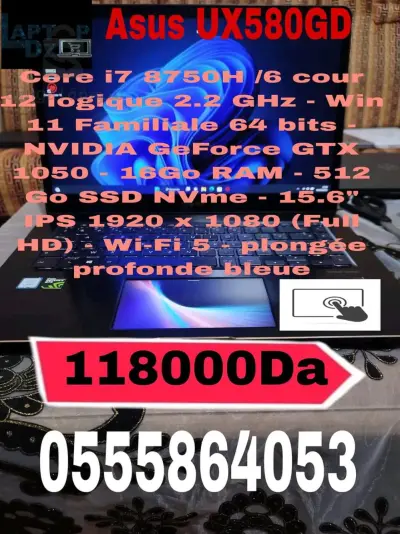 asus