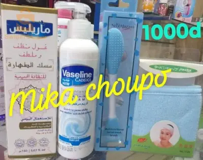 منتجات