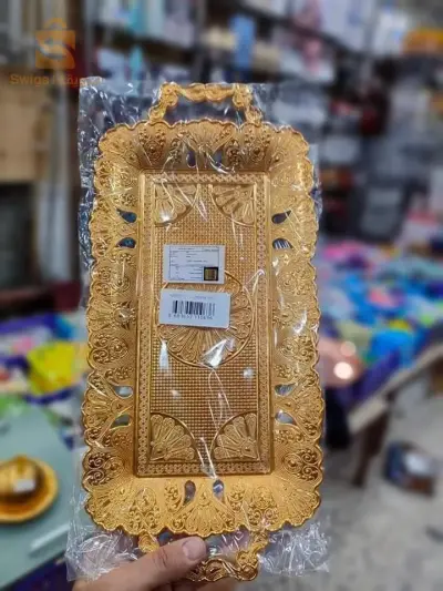صينية