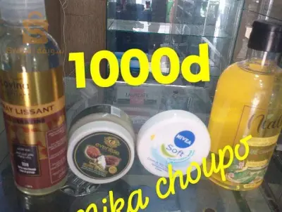 منتجات