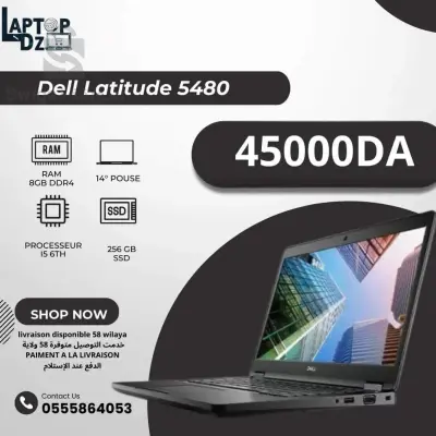 DELL