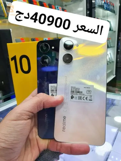 Realme10