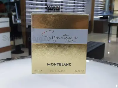 عطر signature