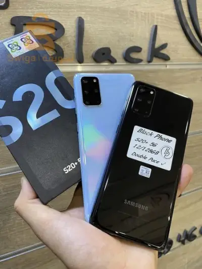Samsung S20 plus