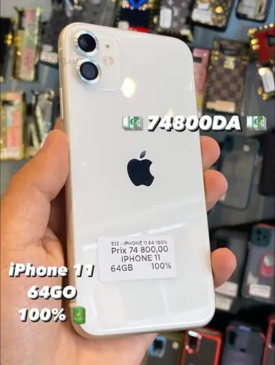 iPhone 11