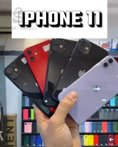 iPhone 11