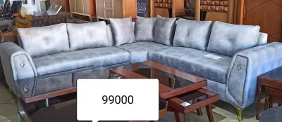 أرائك (فوتاي)