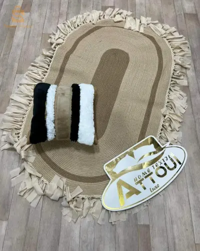 jute rug