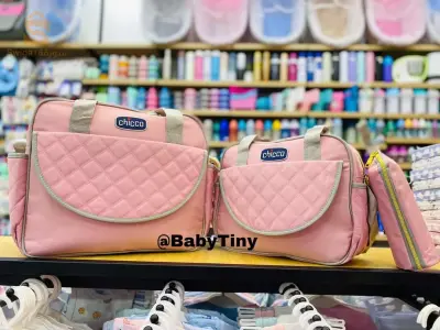 mothers bags