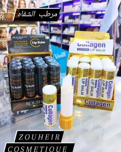 COLLAGEN