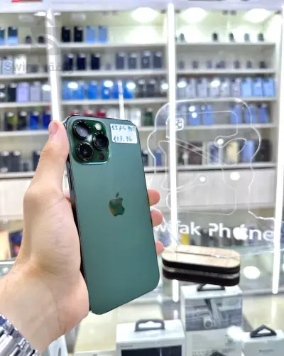 ايفون 13 برو ماكس