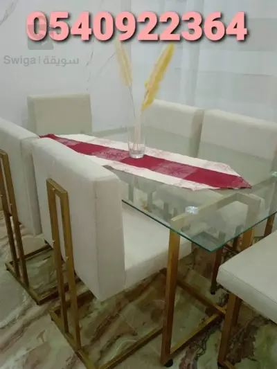 طاولة